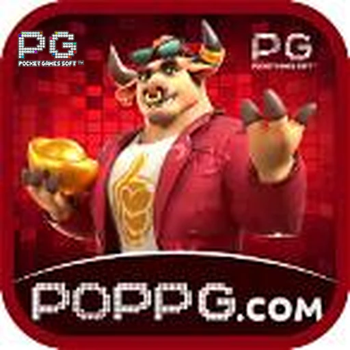 poppg Logo